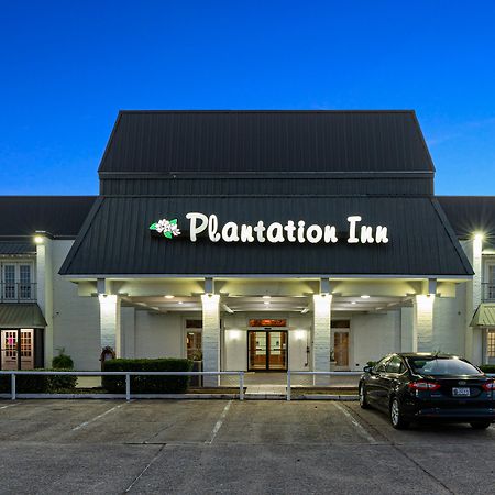 Plantation Inn Хоума Екстериор снимка